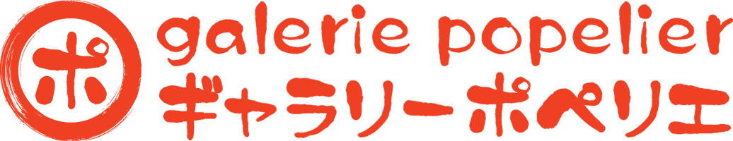 popelier-header-logo